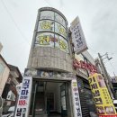 함경도 아바이냉면 이미지