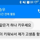 용선생수학교습소 네이버블로그