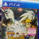 위드 플스방 이미지