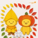 울릉군치매안심센터 | 📰 25년 11월 2주차 '주간 울릉통신' 제52호 발행