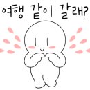 돌담집펜션 이미지