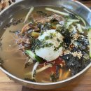 성주칼국수