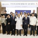 보바스병원 이미지