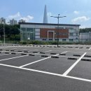 보수공영주차장 이미지