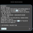 엠앤엠소아청소년과의원 이미지