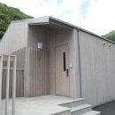 갯골자연휴양림 이미지