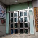 남산중국한의원 티스토리