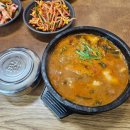 샛담 | 경남 사천 추어탕 맛집 샛담추어탕 내돈내산 솔직후기