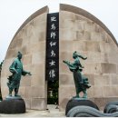 포항시남구28 이미지