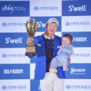 아이골프존 이미지