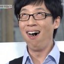 퇴계수산횟집 이미지
