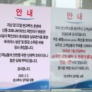 홍제동 행정복지센터 이미지