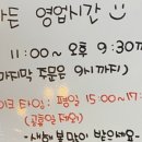 꼬꼬댁가월 네이버블로그