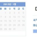 (주)이에프씨 이미지