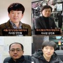 틴트어카 - 당진시 정안로 14 | 틴트어카