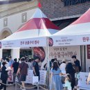 신세계숯불구이 이미지