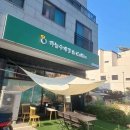 미리씽씽과일