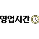 라라코스트송탄점 이미지