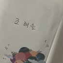 그립고 소중한 22년 22살 2월 일상