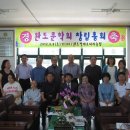 완도바다소리 이미지