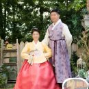 백성순한복 이미지