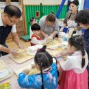 백봉초등학교(병설) 이미지