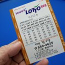 행운 당구장 이미지