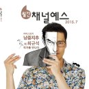 예스인터넷 이미지