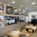 호남횟집 이미지