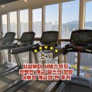 지하철 2호선 개금역 | 시설부터 서비스까지 완벽한 개금 헬스의 정답, 이루짐 개금점 찐 후기