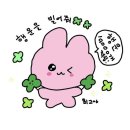 시온종계장(3농장) | MAY • 아니 진짜 도대체 뭐 얼마나 잘되려고
