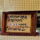 한치도로변 | 제주한림맛집 명랑스낵 한치튀김 떡볶이 찐 맛집으로 꼭 먹어봐야함