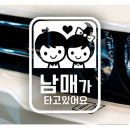 4994 쇼핑하우