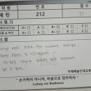 하늘빛초등학교 이미지