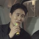 신유 카카오 검색결과