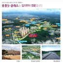 효천2지구 중흥S클래스