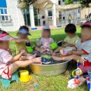 미소가득어린이집 이미지