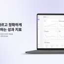 모아인력시스템 이미지