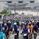 서울자전거대행진 이미지