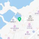 협재 만당 이미지