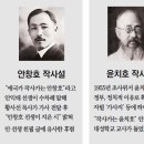 애국가의 하느님과 하나님의 차이 ~~ 이미지