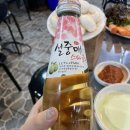 [제기동 마약고기] 이름값하는 고깃집, 제기동 마약고기
