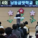 남동69 케이에스피뉴스