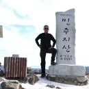 도시철도 교대역 8번출구 이미지