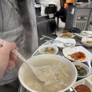 땡벌막창 이미지