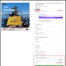 [나트랑 호핑투어] 내돈내산 산티아고 호핑투어 실속파 솔직 후기! (혼문섬 스노클링, 미니비치섬)