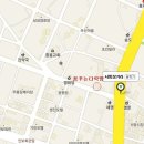 무등철물