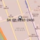 SK부동산컨설팅 이미지