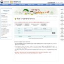 본디안내과의원 이미지