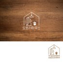 뉴삼익설비 | 대구 아파트 인테리어 구축아파트 33평 올 리모델링 후기